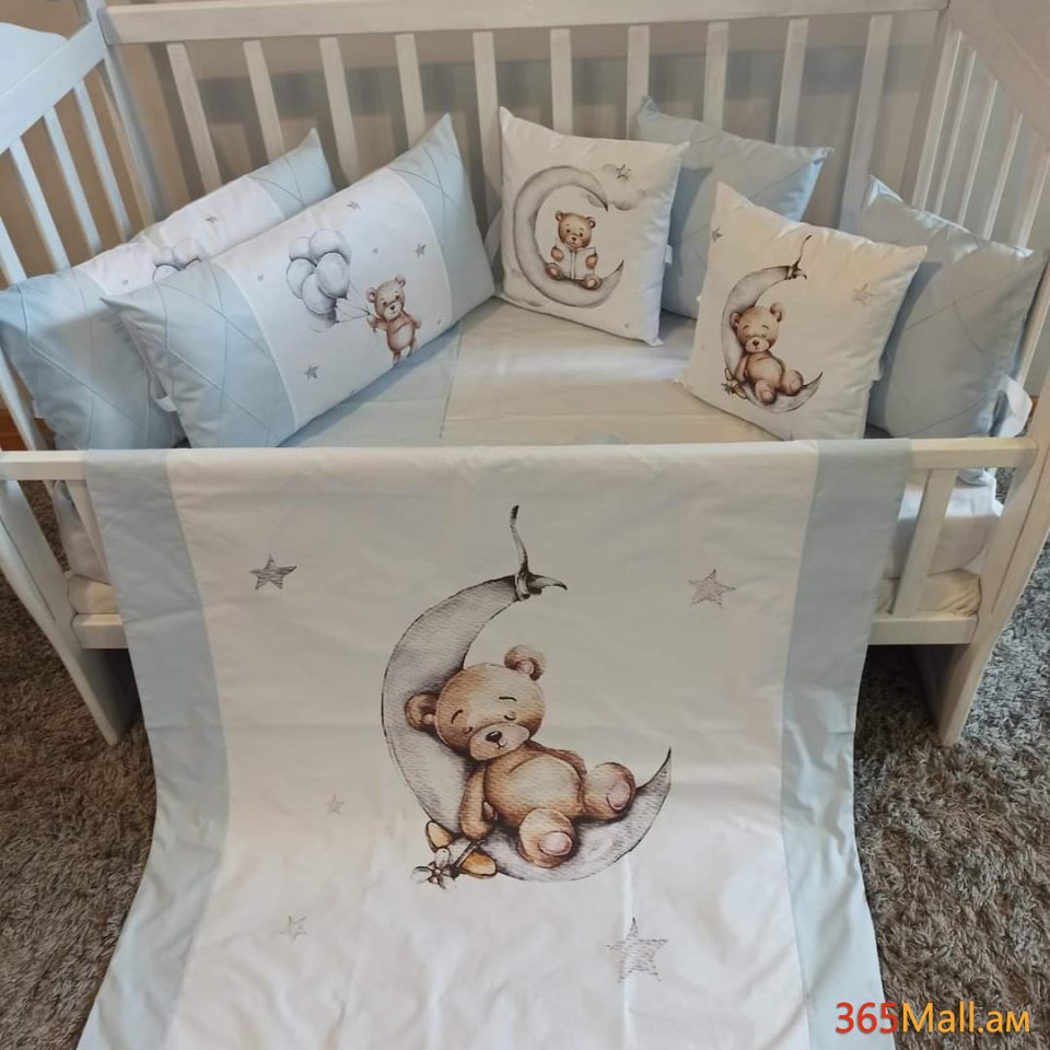 Արջուկ անկողնային հավաքածու( բարձեր + սպիտակեղեն]