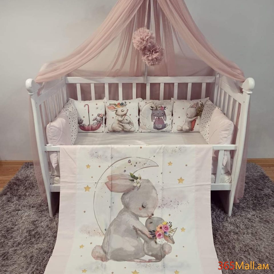 Նապաստակ անկողնային հավաքածու( բարձեր + սպիտակեղեն]