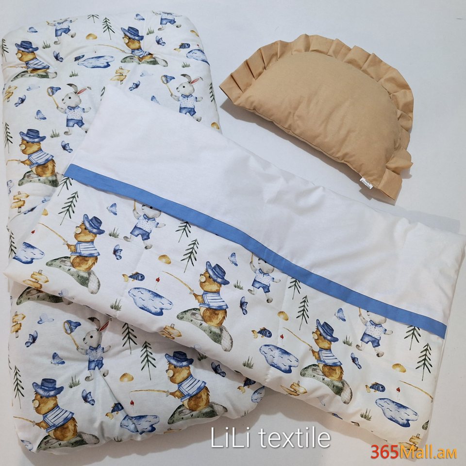 Մանկասայլակի դոշակ + վերմակ+ բարձ