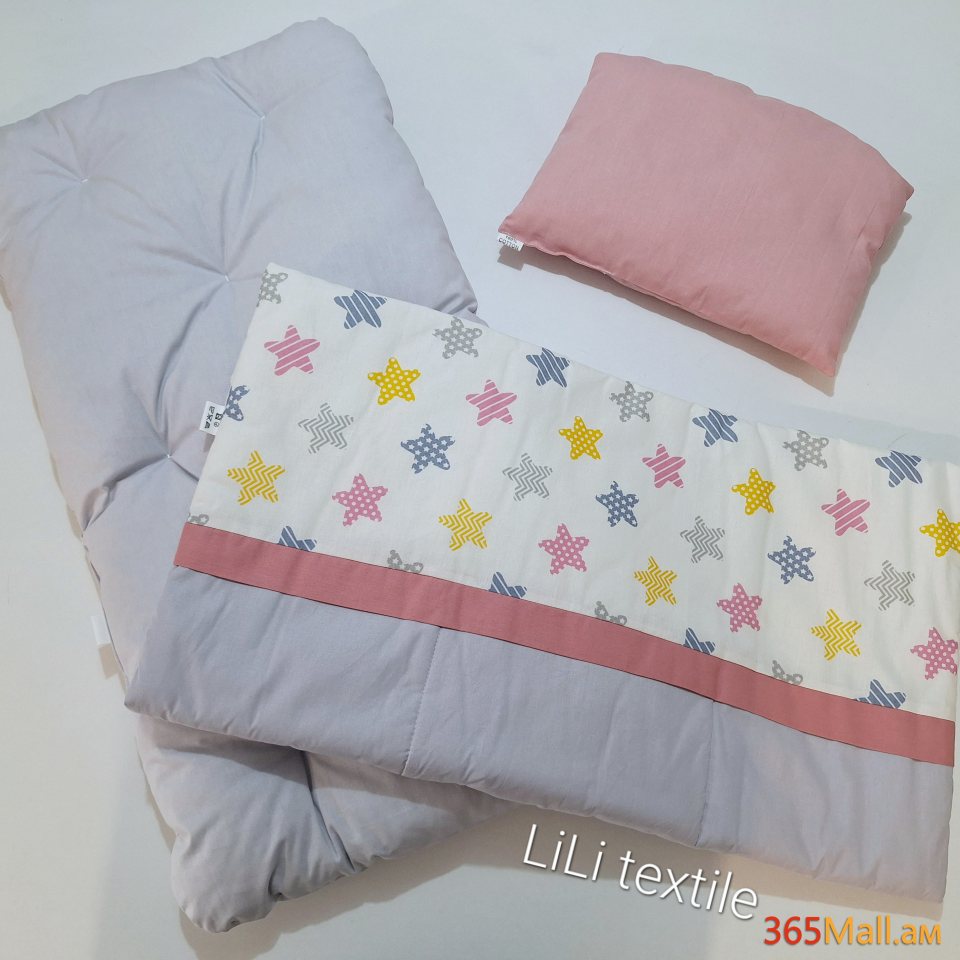 Մանկասայլակի դոշակ + վերմակ+ բարձ