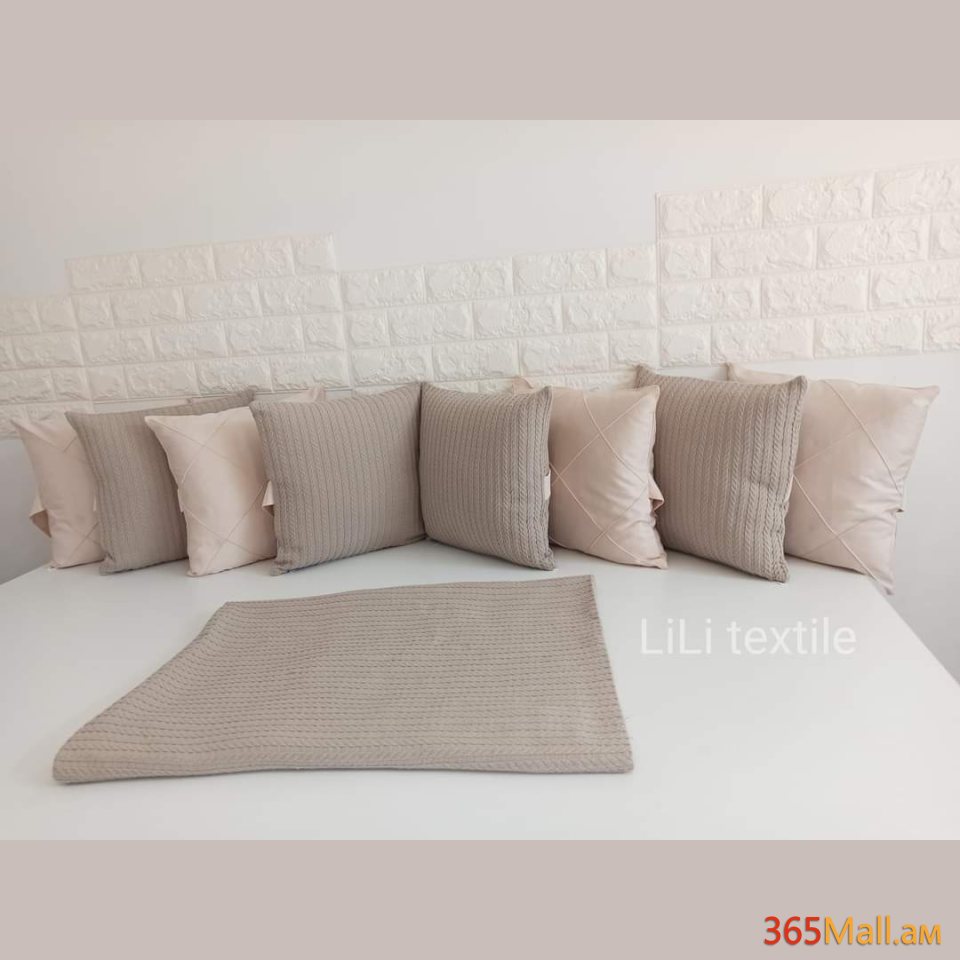 Գործվացքային անկողնային հավաքածու( բարձեր + սպիտակեղեն)