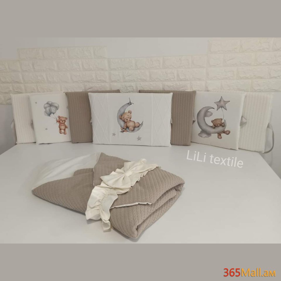 Գործվացքային անկողնային հավաքածու( տափակ բորտեր + դուրսգրման ծրար + սավան)