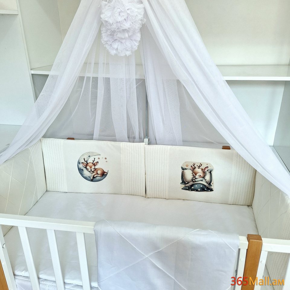 Գործվացքային անկողնային հավաքածու( 4 բորտ + ծրար+ սավան)