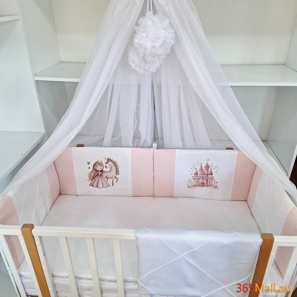 Գործվացքային անկողնային հավաքածու( 4 բորտ + ծրար+ սավան)