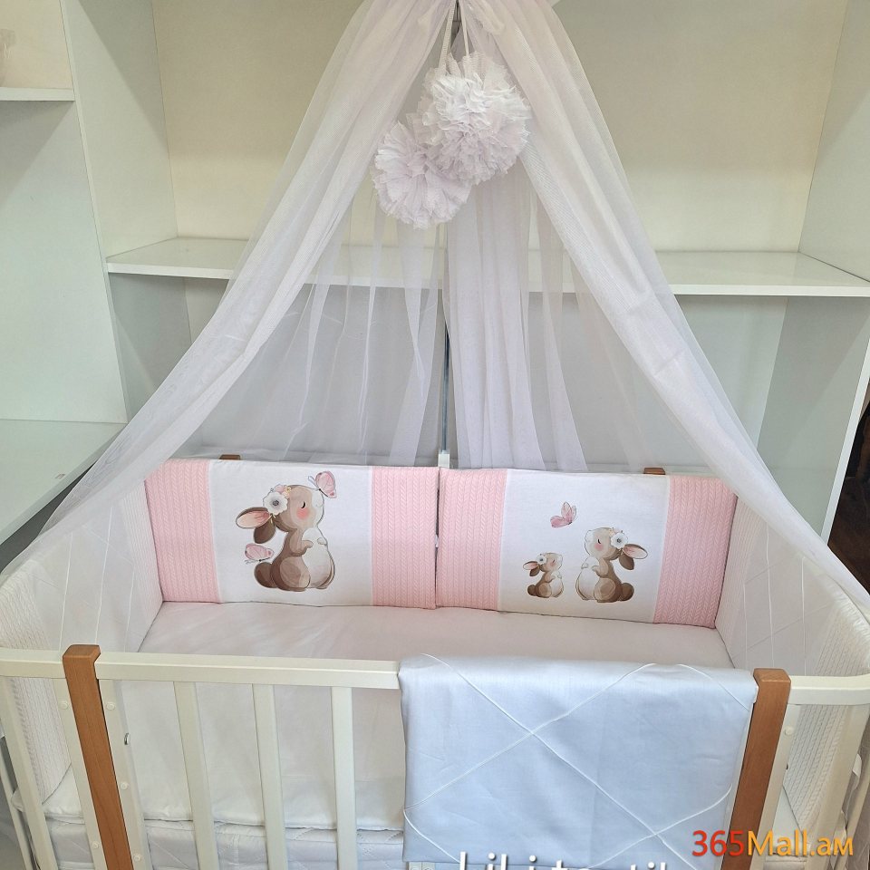 Գործվացքային անկողնային հավաքածու( 4 բորտ + ծրար+ սավան)