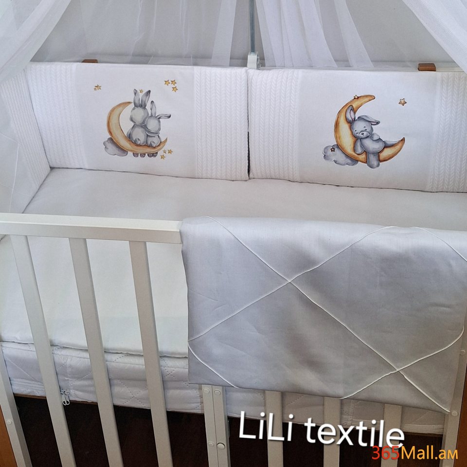 Գործվացքային անկողնային հավաքածու( 4 բորտ + ծրար+ սավան)