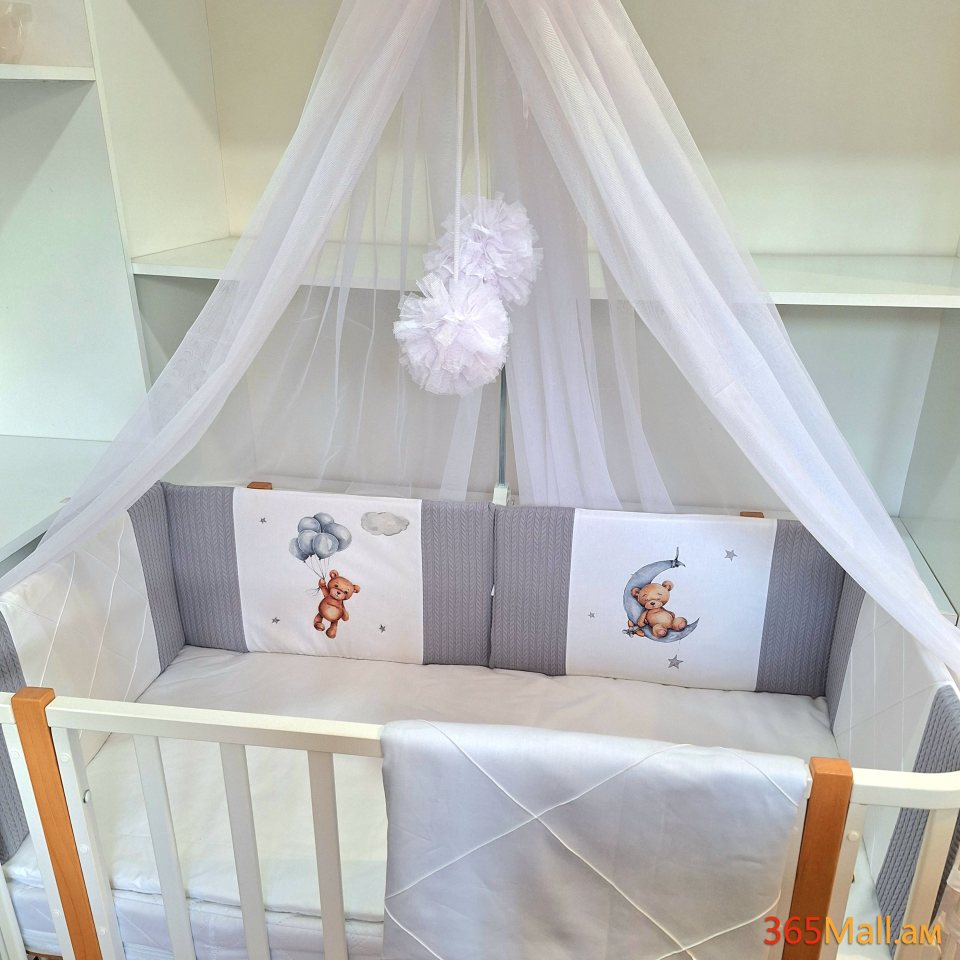 Գործվացքային անկողնային հավաքածու( 4 բորտ + ծրար+ սավան)