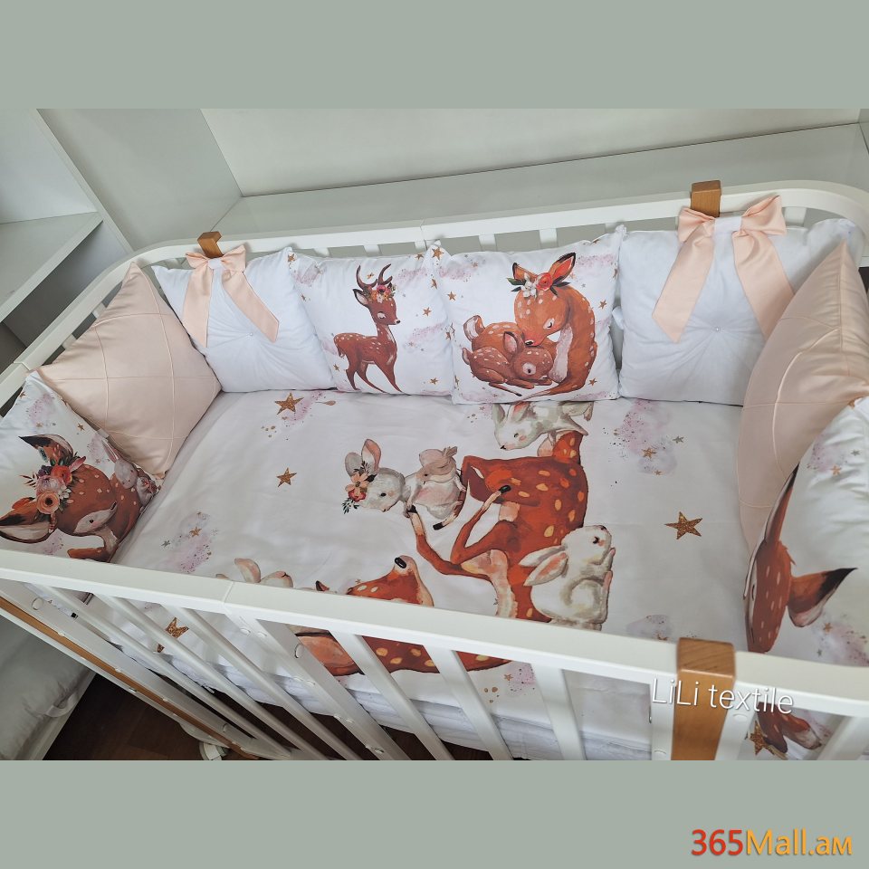 Անտառի բնակիչներ անկողնային հավաքածու( բարձեր + սպիտակեղեն]