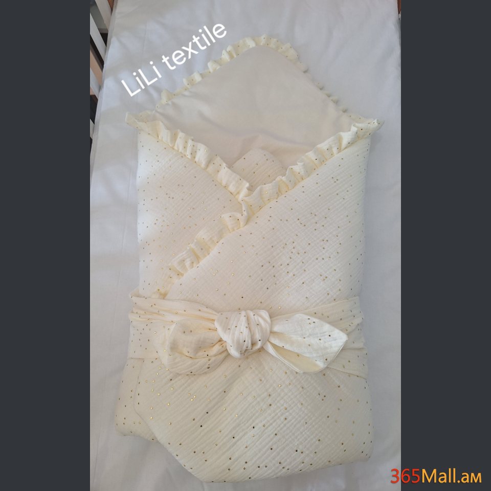 Դուրսգրման ծրար - կաթնագույն, մուսլին