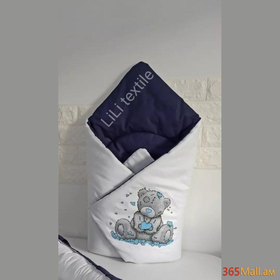 Դուրսգրման ծրար - սատին, արջուկ Թեդի կապույտ