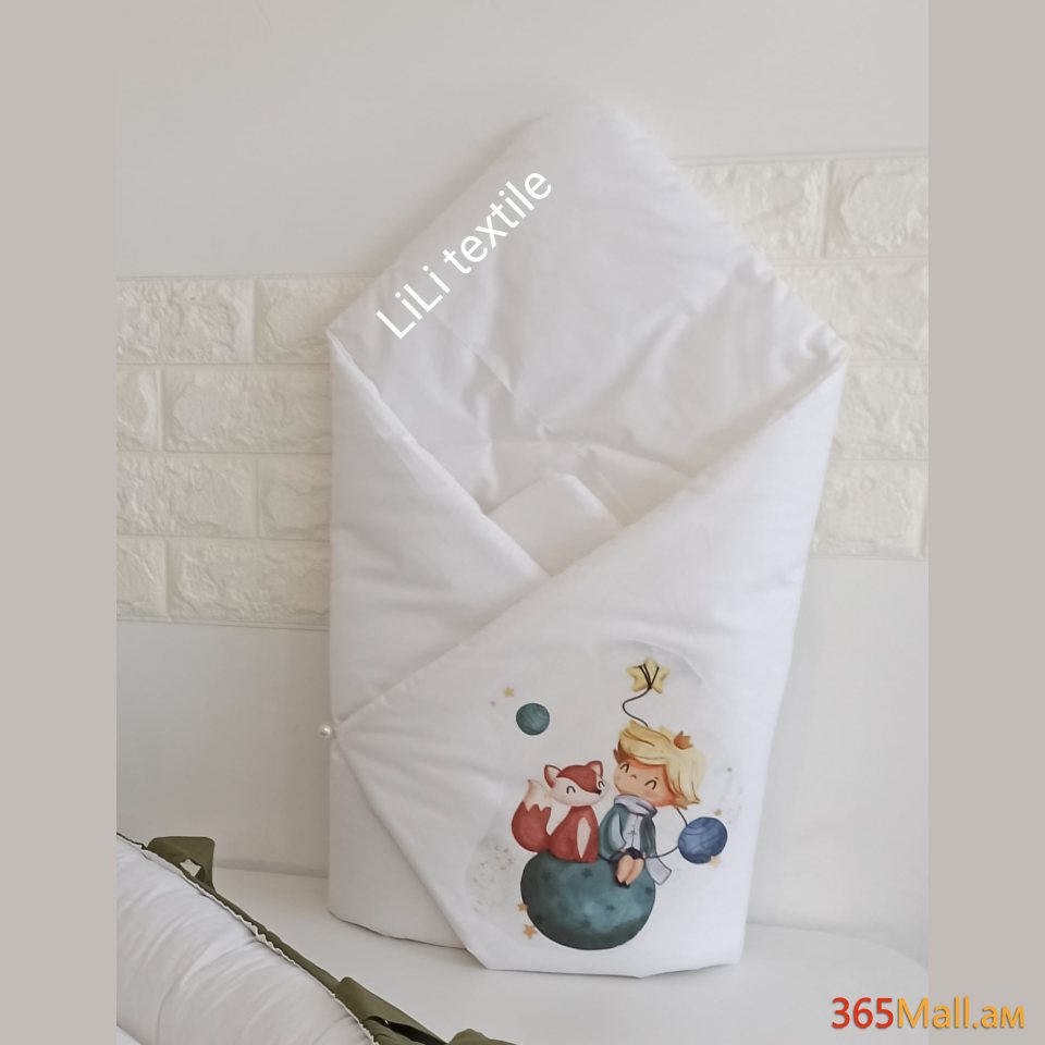 Դուրսգրման ծրար - սատին, Փոքրիկ Իշխան