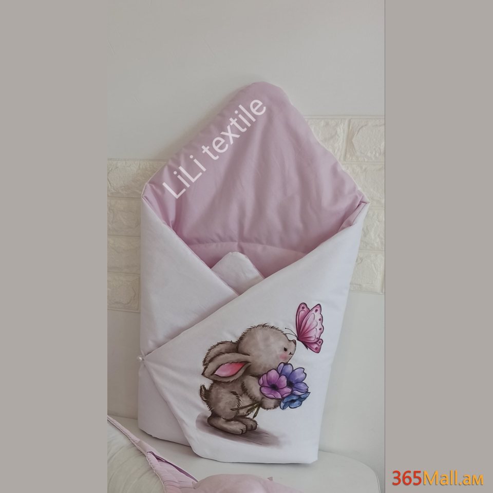 Դուրսգրման ծրար - սատին, նապաստակ