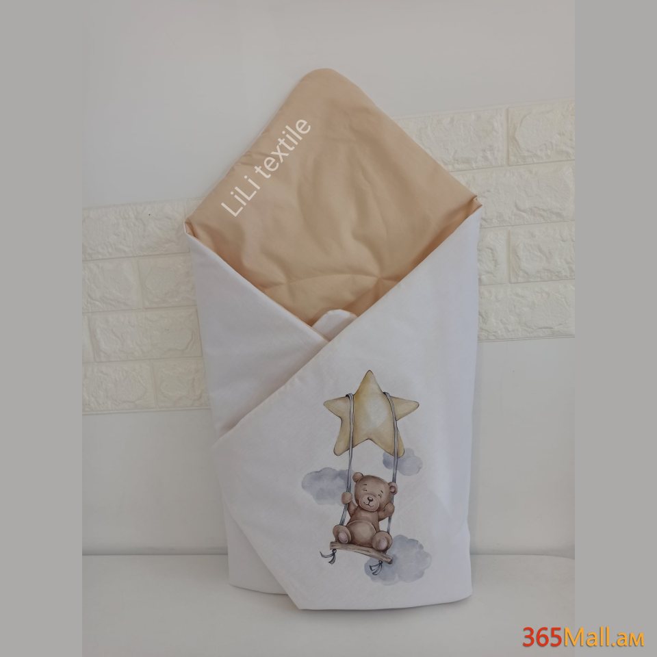 Դուրսգրման ծրար - սատին, արջուկ