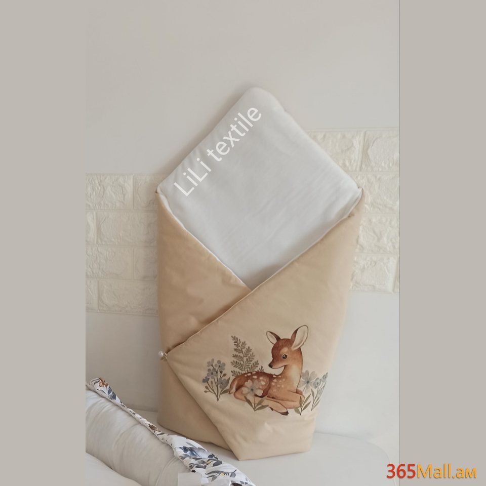 Դուրսգրման ծրար - սատին, եղնիկ բեժ