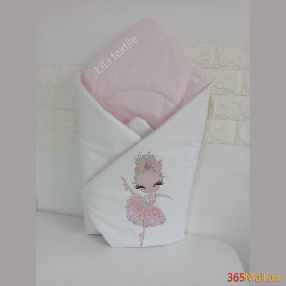 Դուրսգրման ծրար - սատին, բալերինա