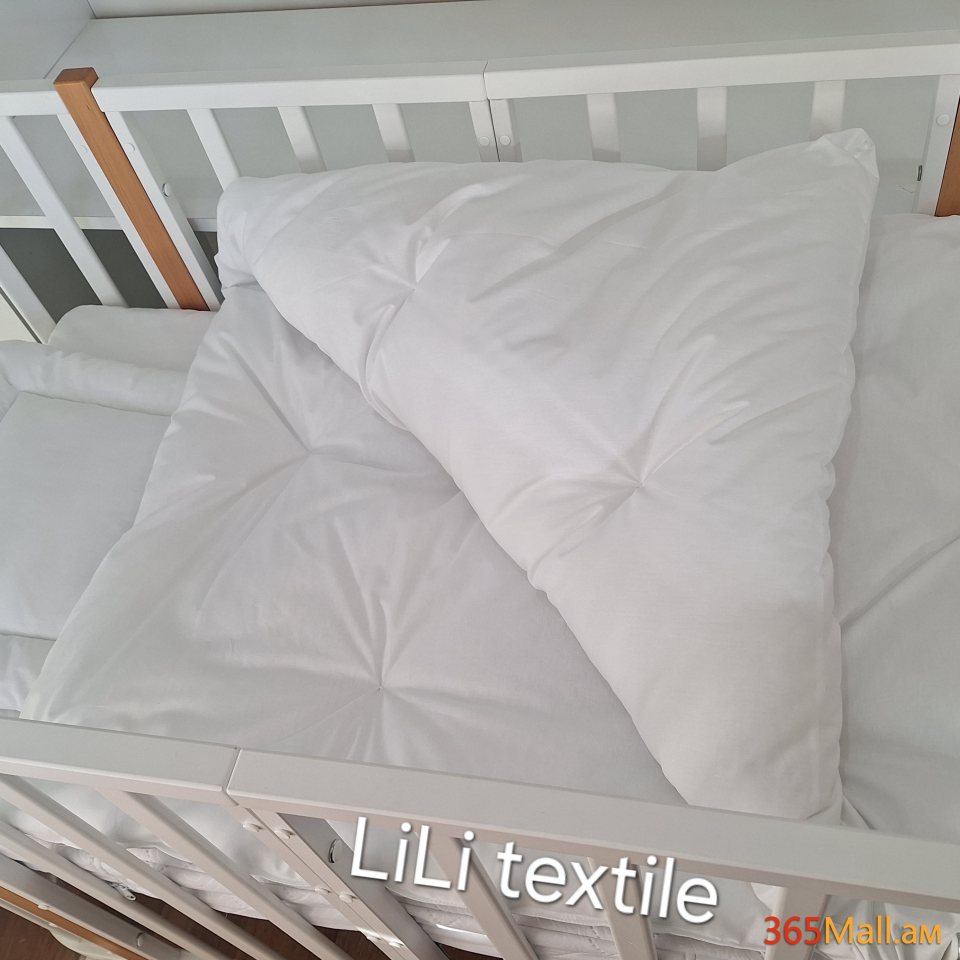 Օրորոցային ձմեռային վերմակ + դոշակ կամ ենթաներքնակ+ բարձ