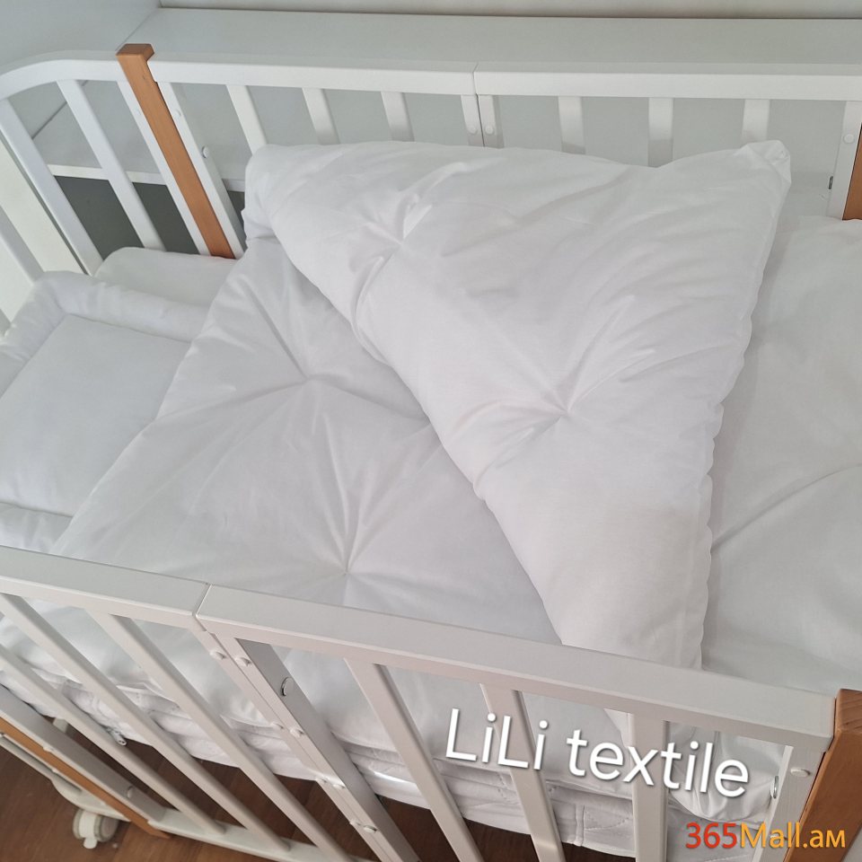 Օրորոցային ձմեռային վերմակ + դոշակ կամ ենթաներքնակ+ բարձ