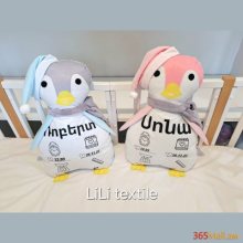 Անվանական պինգվին` հիշարժան թվերով