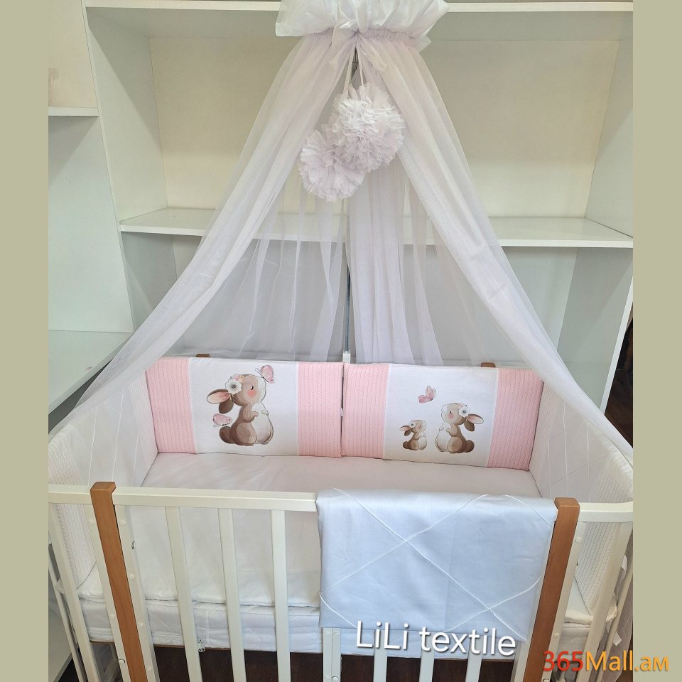 Օրորոցի քող + ձող սպիտակ