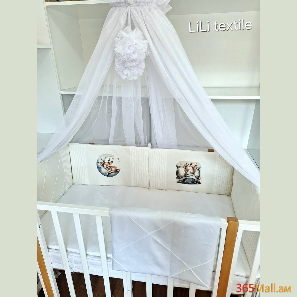 Օրորոցի քող + ձող սպիտակ