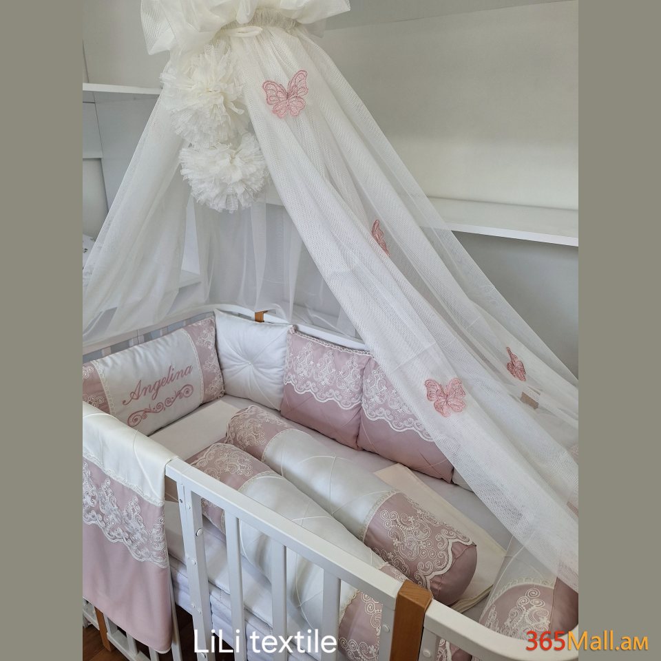 Օրորոցի քող + ձող սպիտակ վարդագույն թիթեռներով